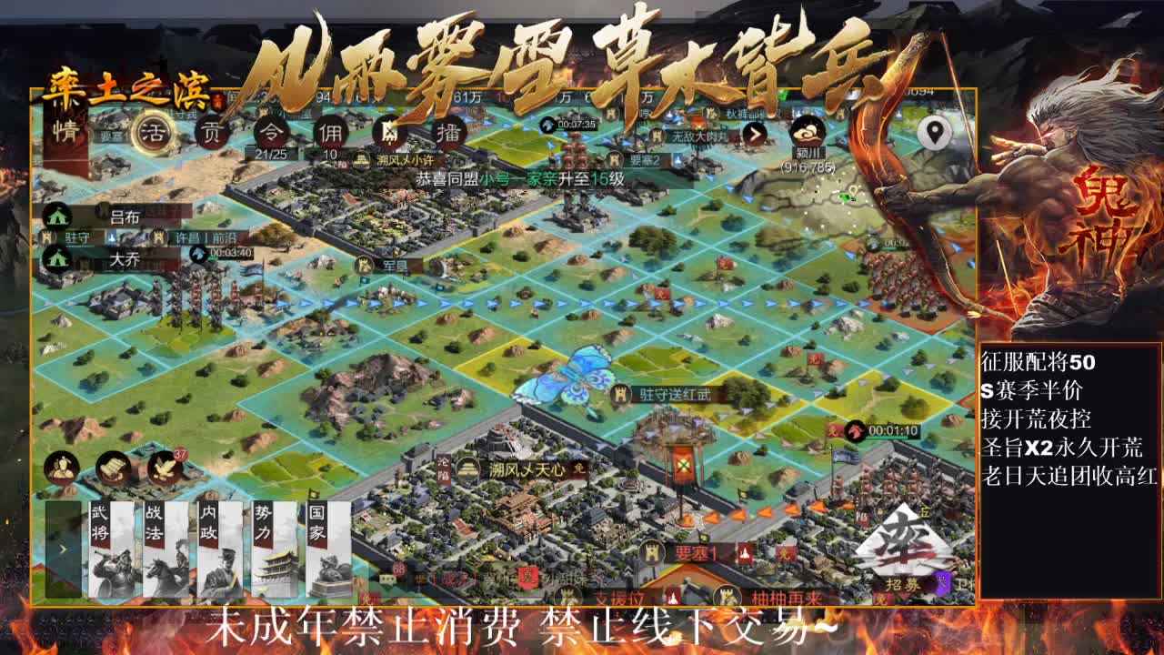 刑感五月在线挨揍~ 第6段