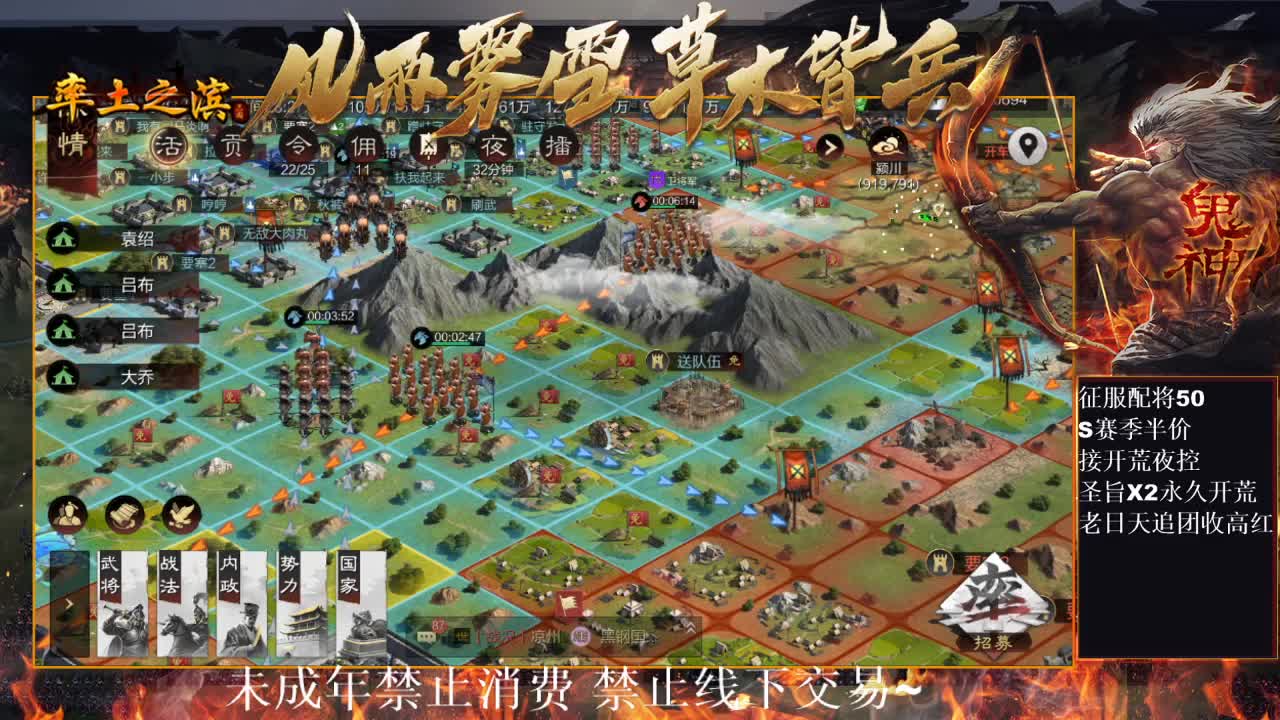 刑感五月在线挨揍~ 第7段