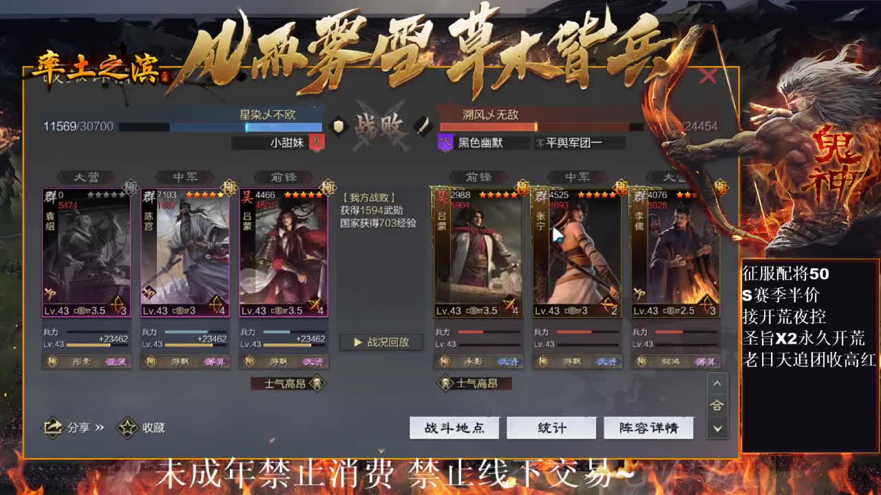 刑感五月在线挨揍~ 第8段