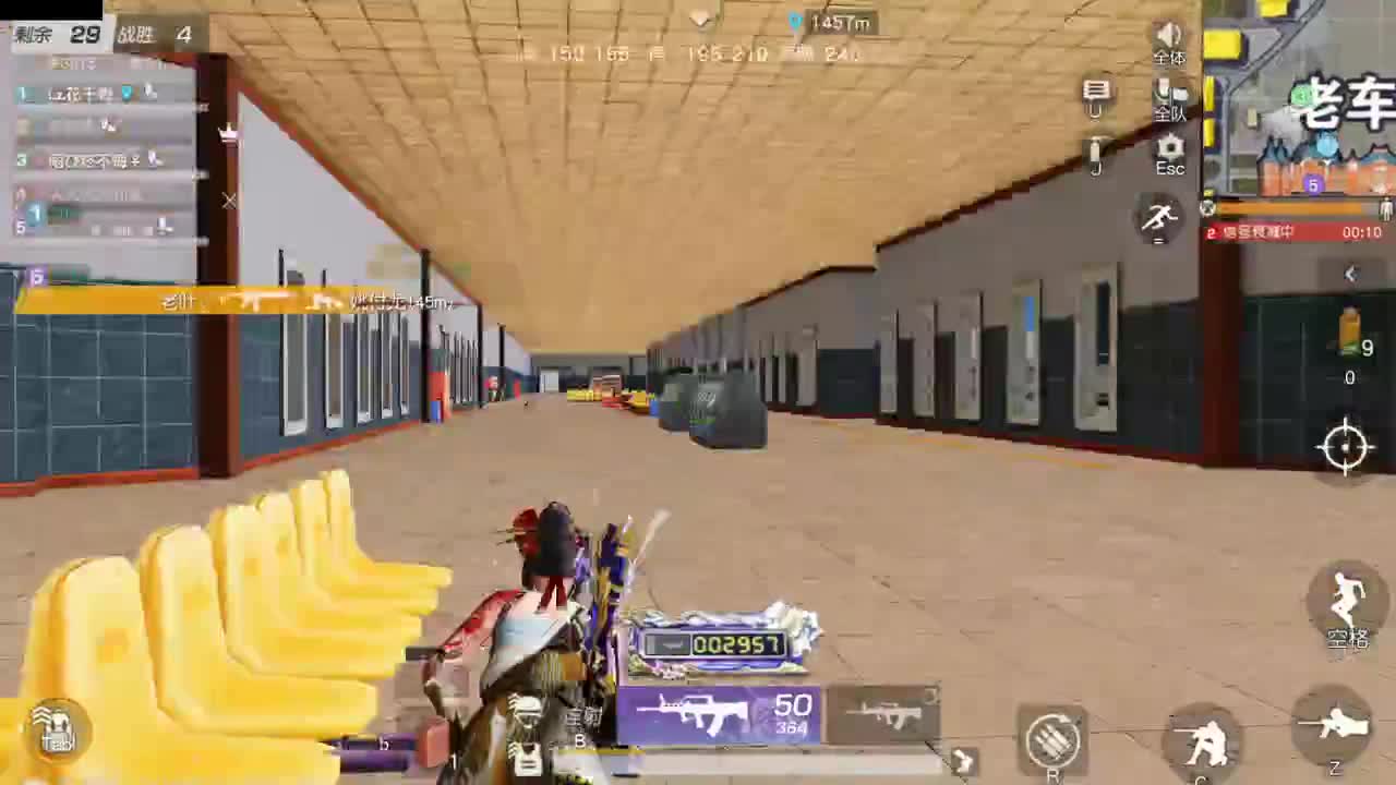 很高兴遇见你 第5段