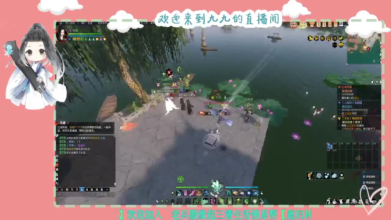 铛铛铛~ 第11段