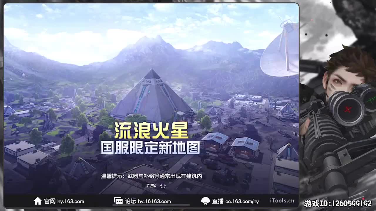 無病 第3段