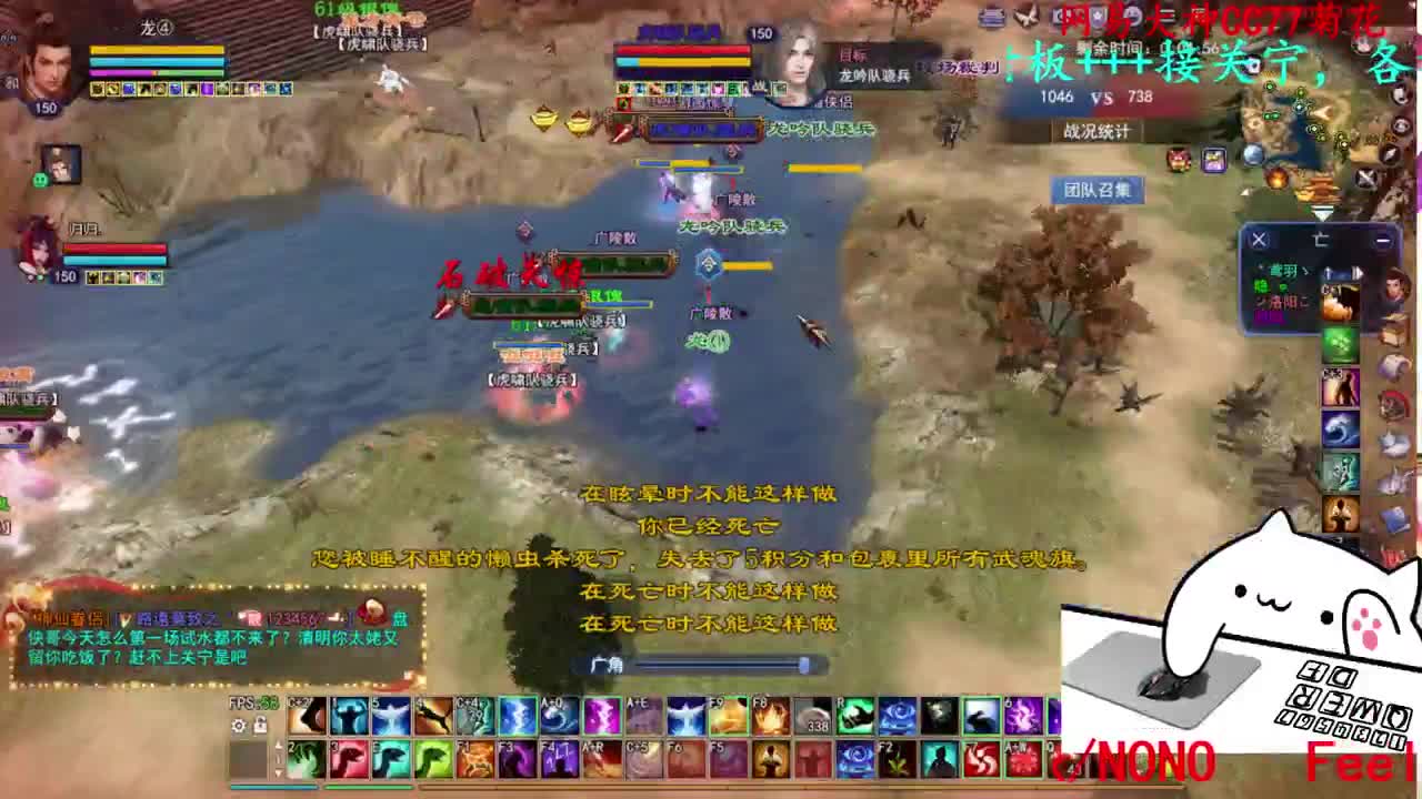 729幸运打宝 第1段