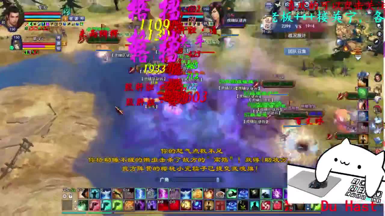 729幸运打宝 第2段