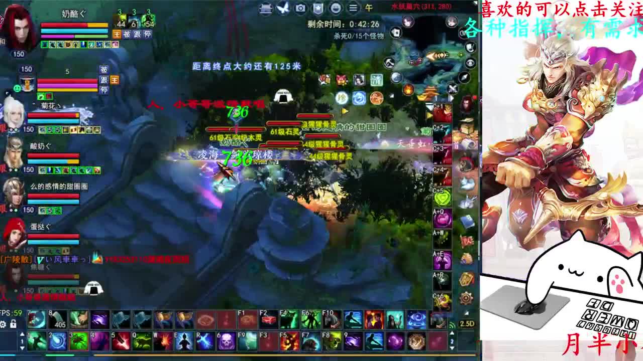 729幸运打宝 第7段