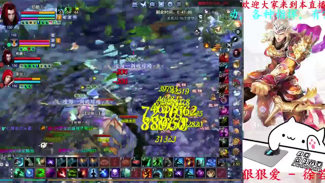 729幸运打宝 第9段