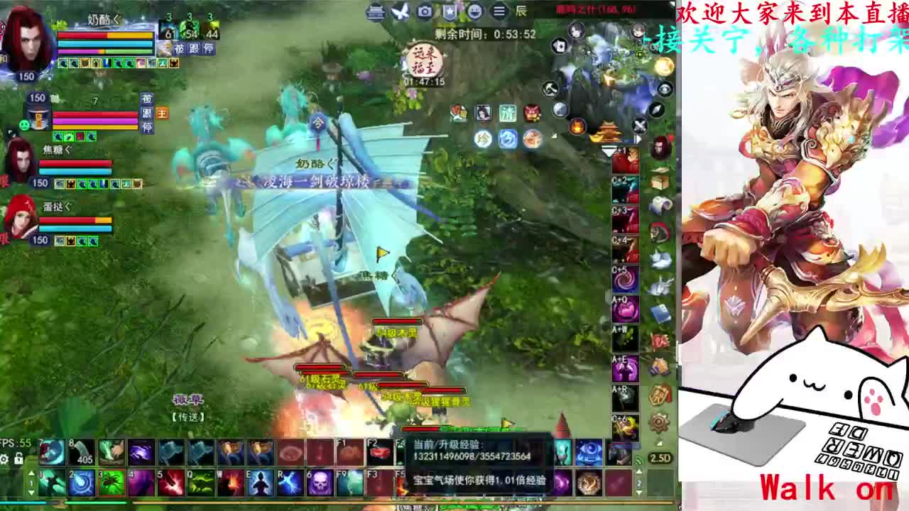729幸运打宝 第11段