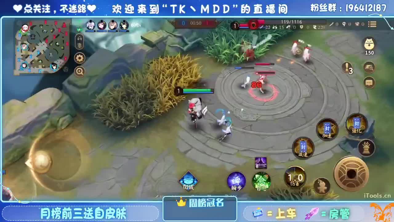 怪我太平庸 第1段