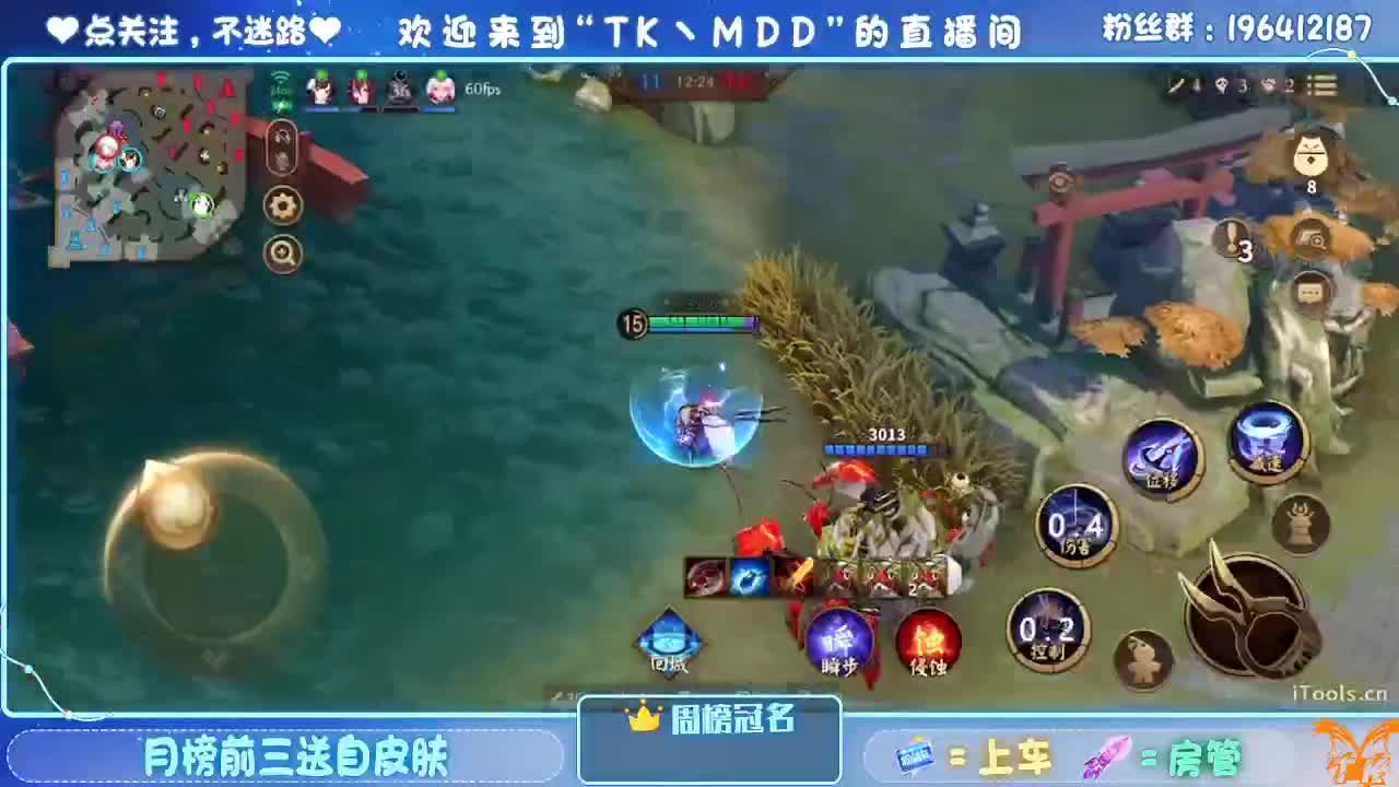 怪我太平庸 第3段