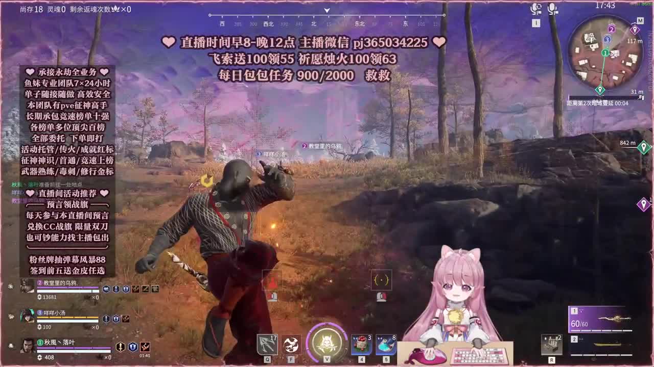 接账号托管，什么单都能打 第5段