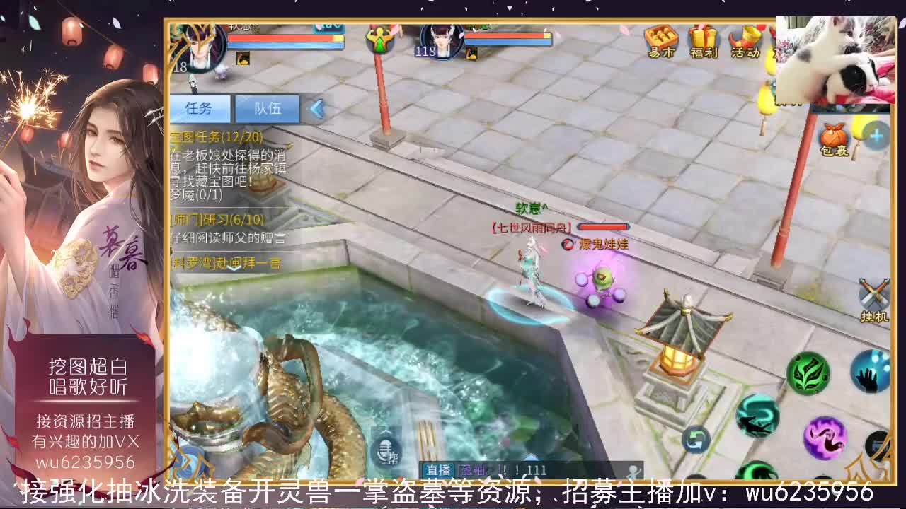 接资源，也会唱歌~ 第9段