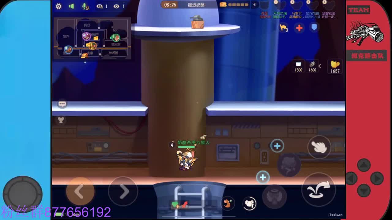 始于声音 忠于才艺 第2段