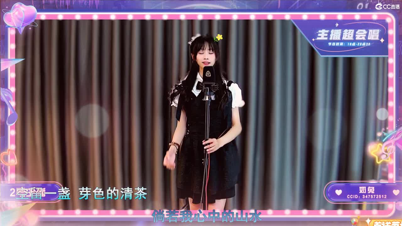 7号新区有人去吗 第1段