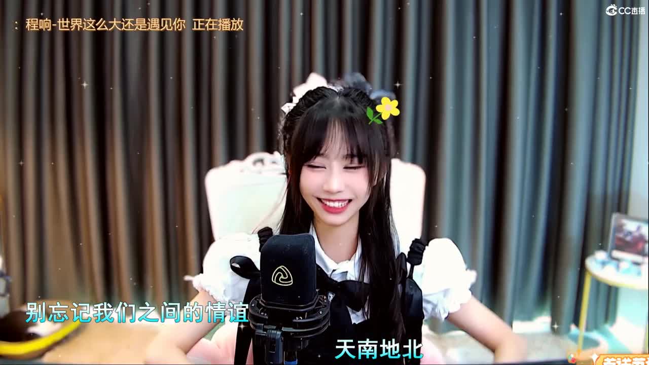 7号新区有人去吗 第2段