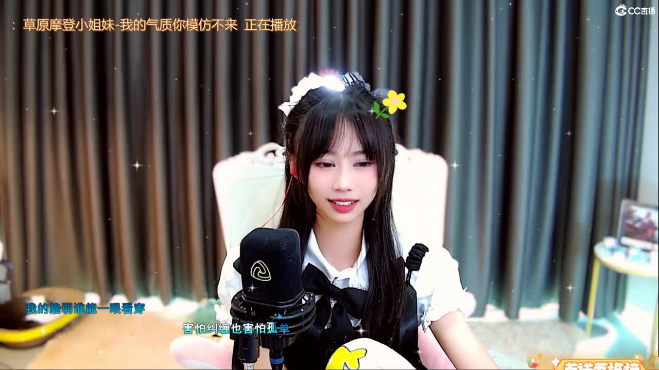 7号新区有人去吗 第3段