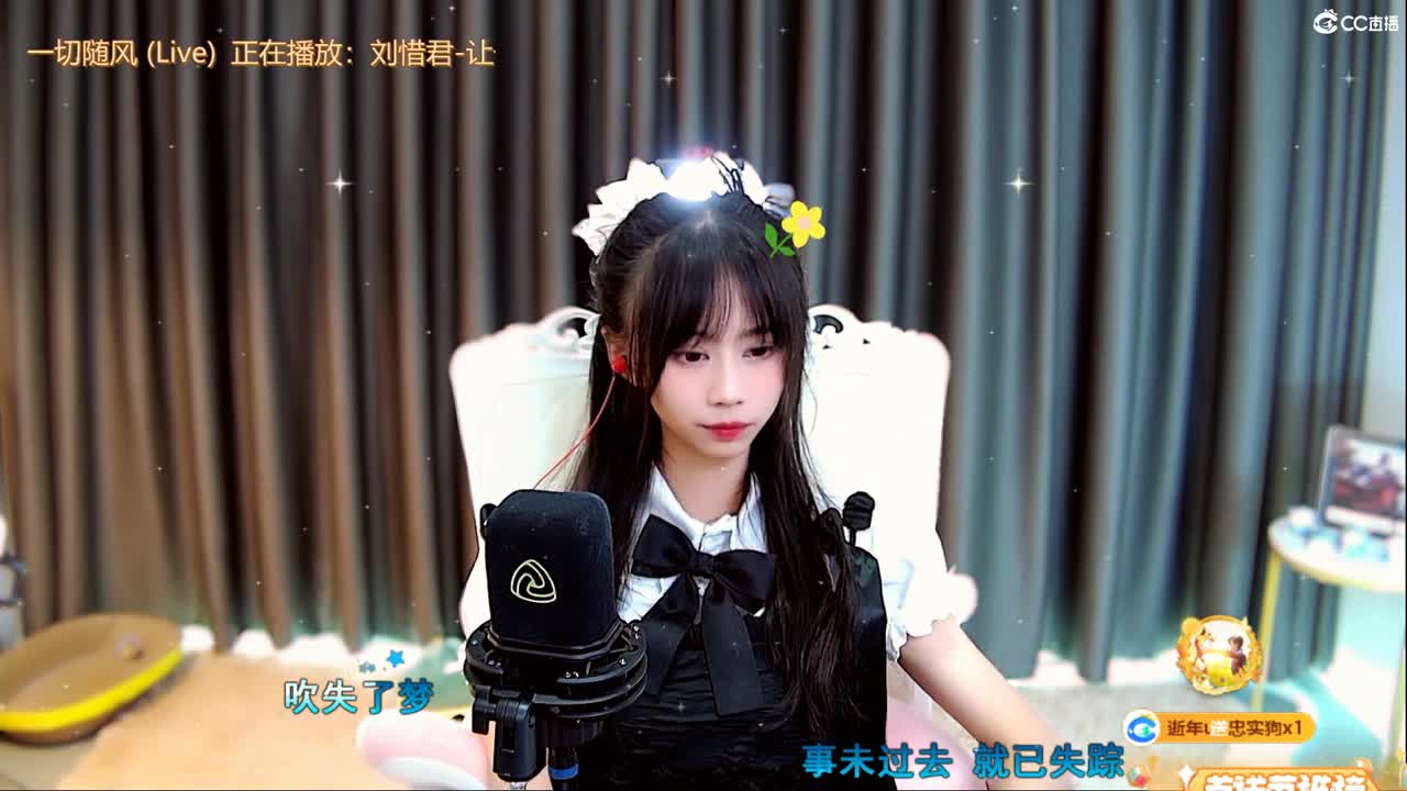 7号新区有人去吗 第4段