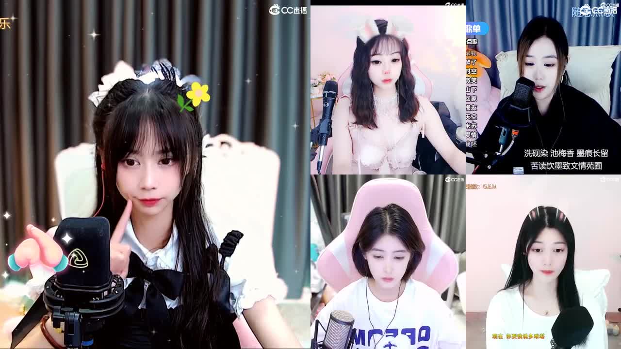 7号新区有人去吗 第5段