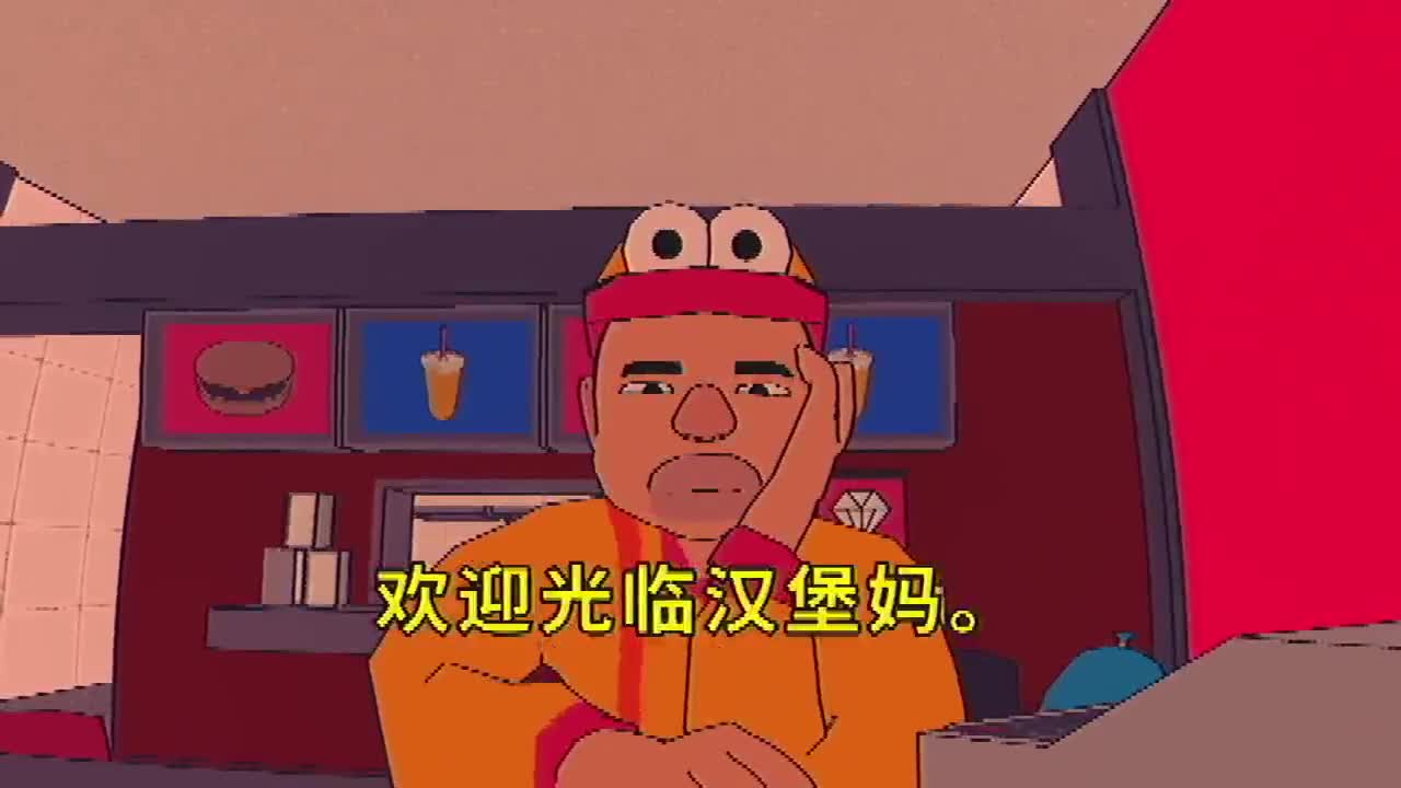 【肯尼】享受泥生 第2段