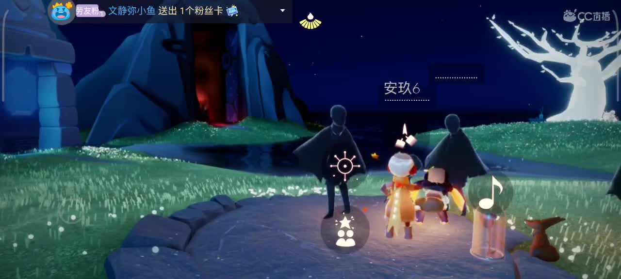 越来越好～ 第1段