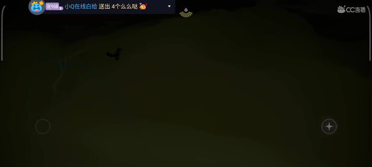 越来越好～ 第3段