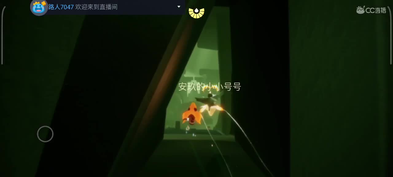 越来越好～ 第4段