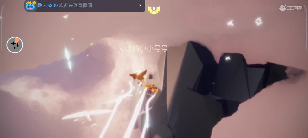 越来越好～ 第5段