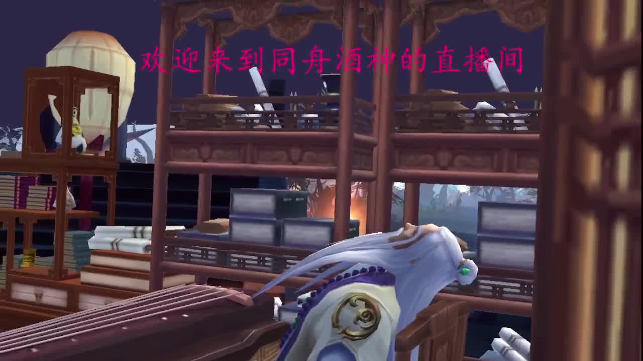 接新区升级，冲榜，托管 第4段