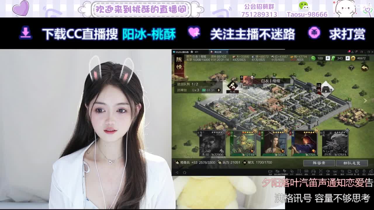 一个努力攒时长的崽崽 第1段