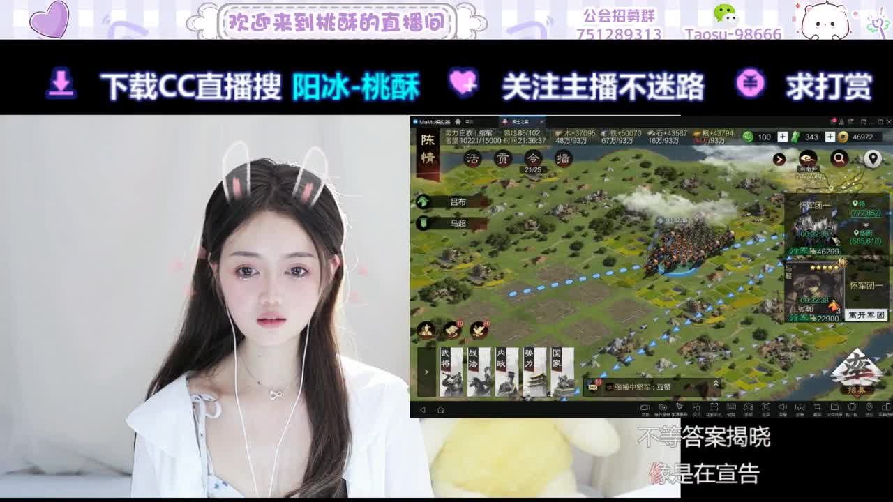 一个努力攒时长的崽崽 第3段