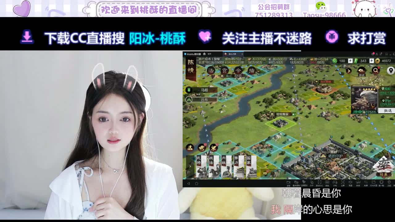 一个努力攒时长的崽崽 第4段