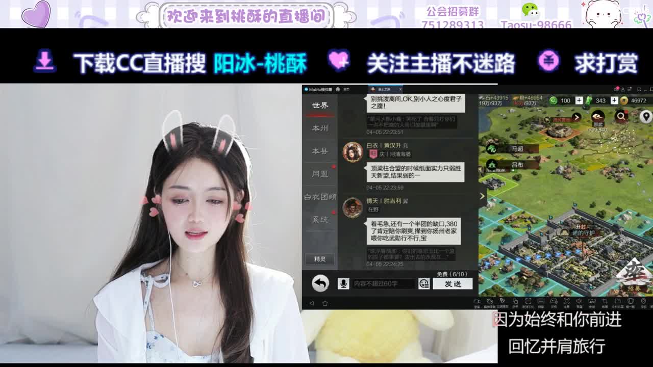 一个努力攒时长的崽崽 第5段