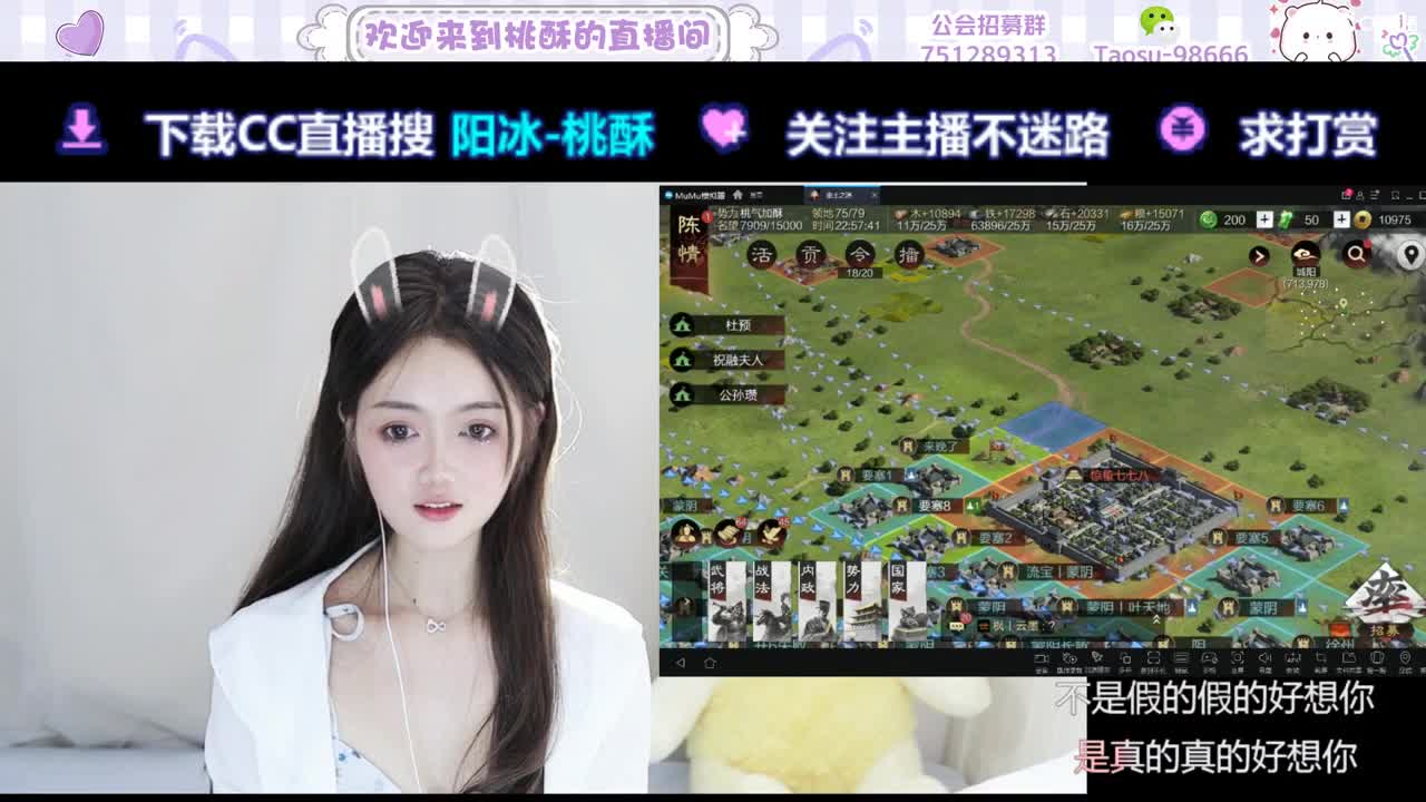 一个努力攒时长的崽崽 第6段