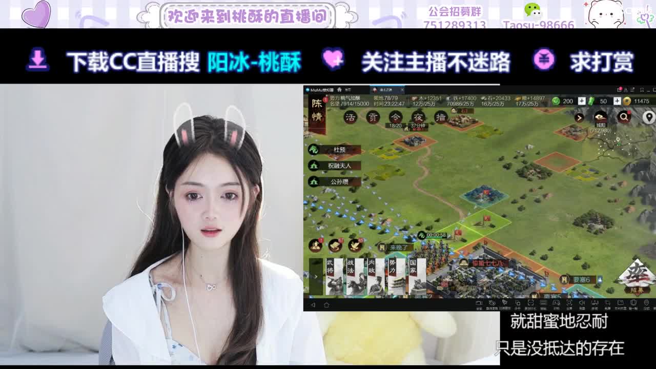 一个努力攒时长的崽崽 第7段