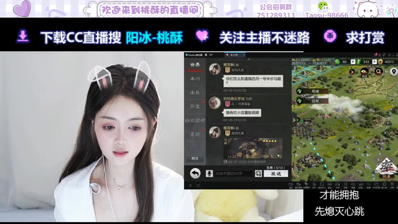 一个努力攒时长的崽崽 第8段
