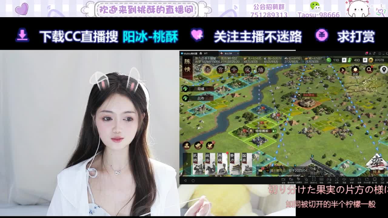 一个努力攒时长的崽崽 第9段