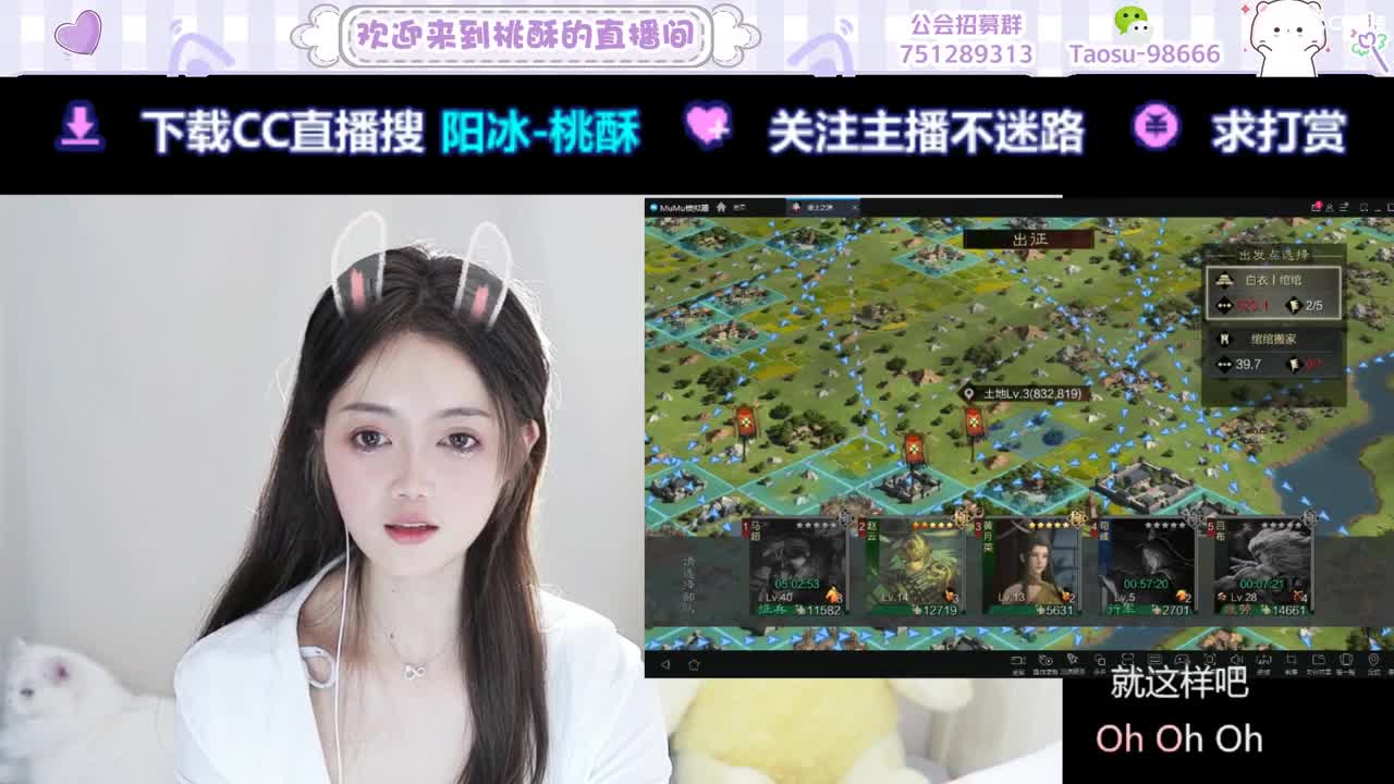 一个努力攒时长的崽崽 第10段