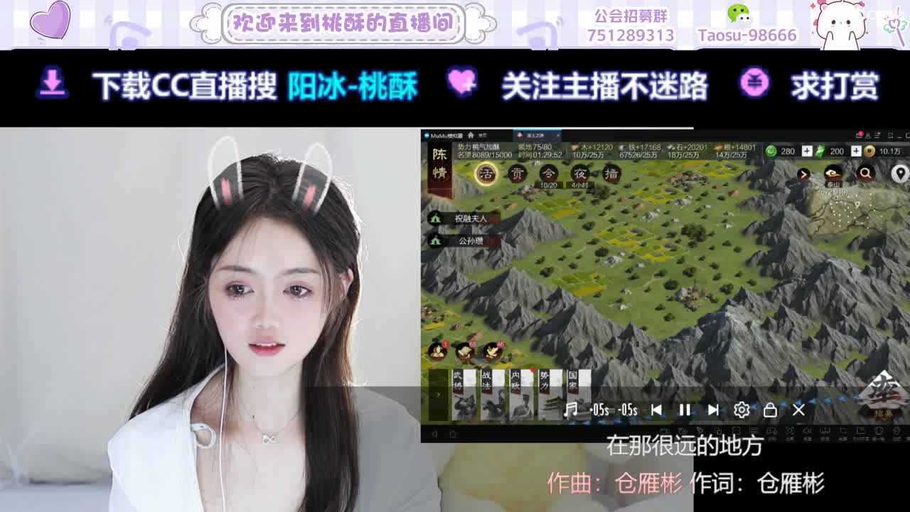 一个努力攒时长的崽崽 第11段