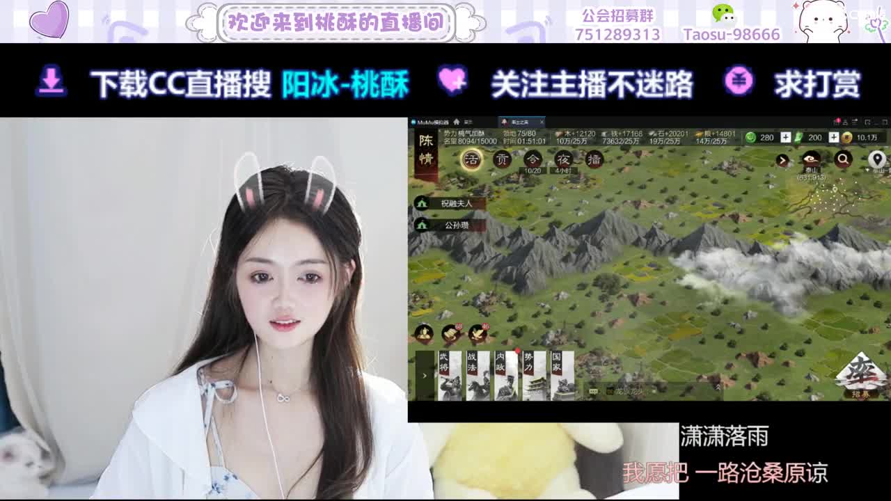 一个努力攒时长的崽崽 第12段