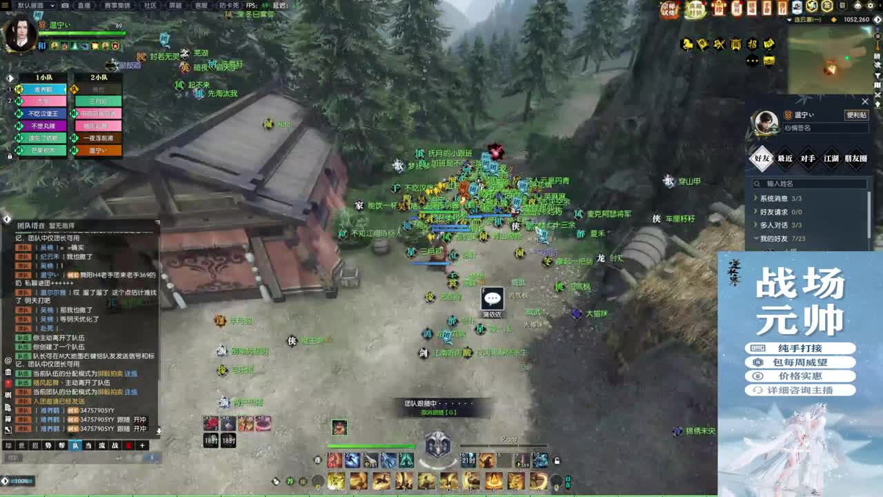 新年快乐！！！ 第7段