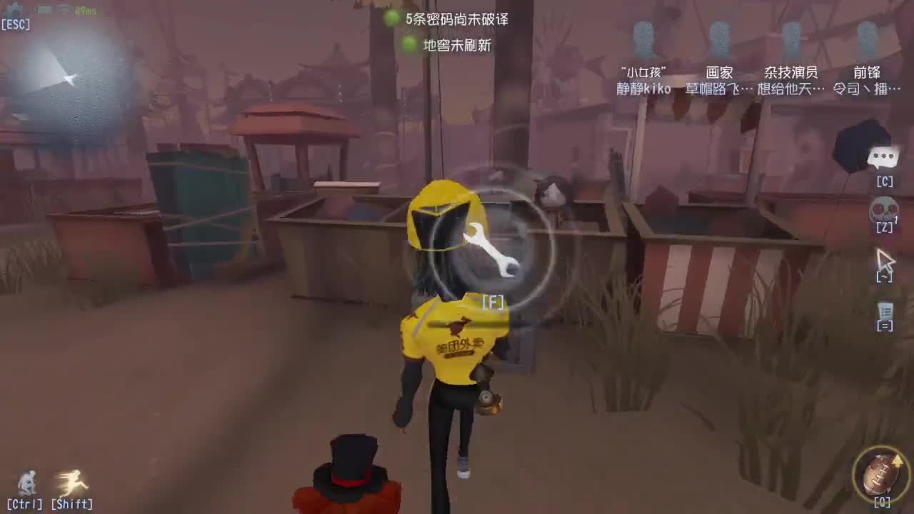 人屠双皇快乐匹配~ 第2段