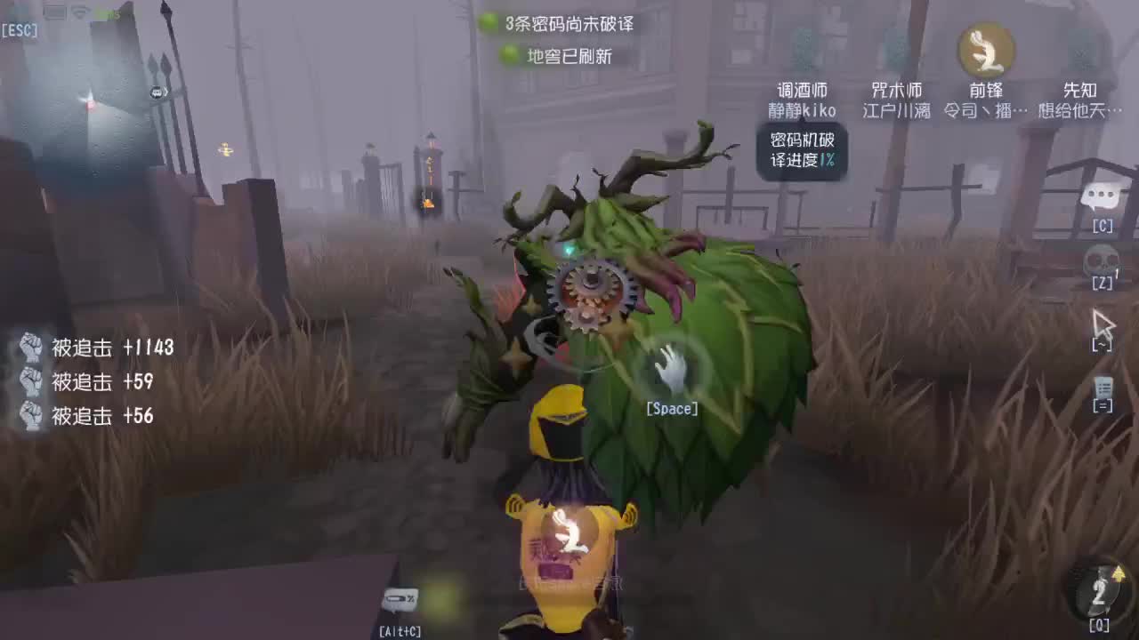 人屠双皇快乐匹配~ 第3段