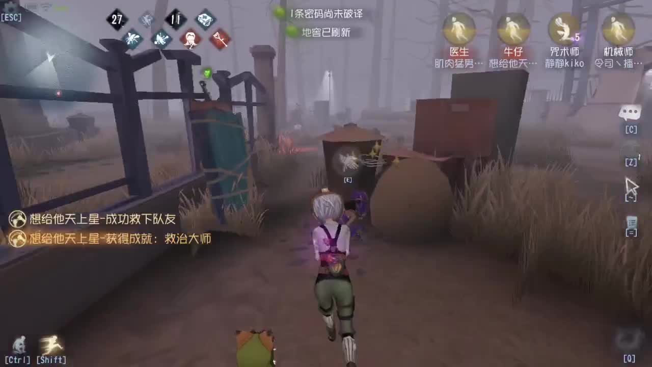 人屠双皇快乐匹配~ 第8段