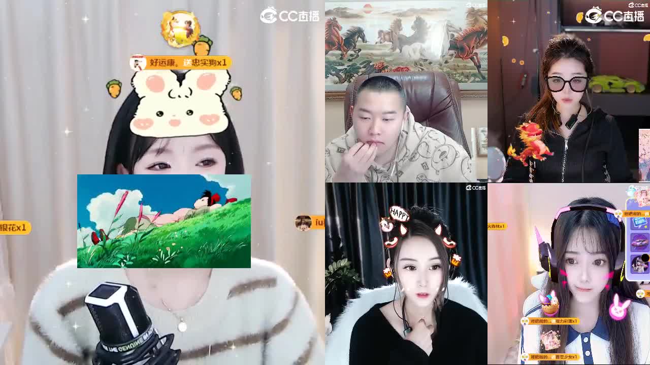 09 第6段