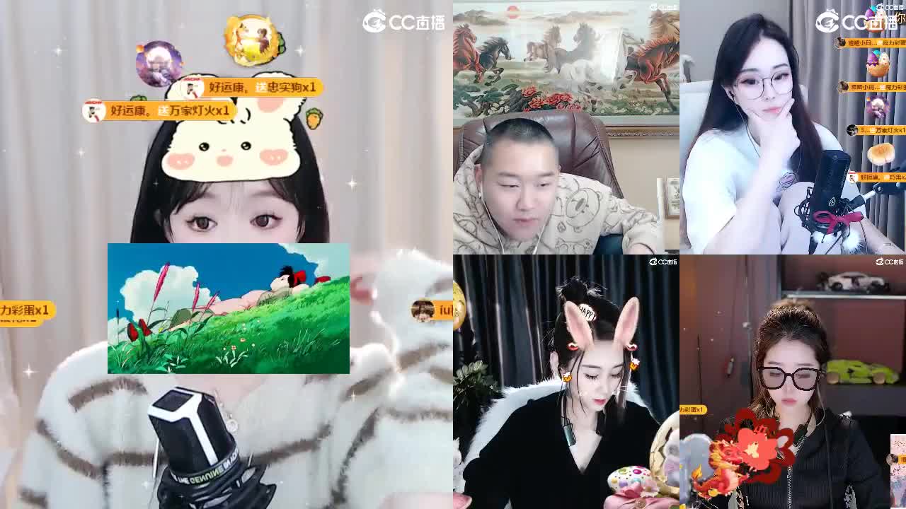 09 第7段