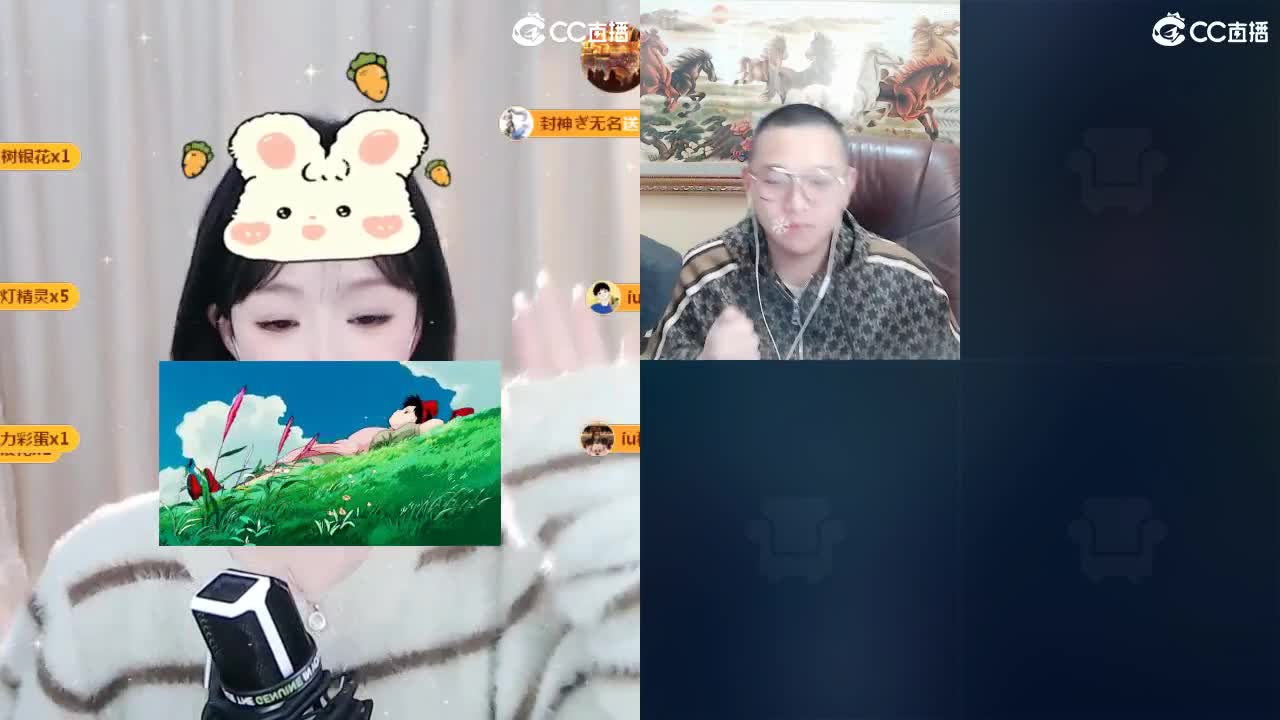 09 第11段