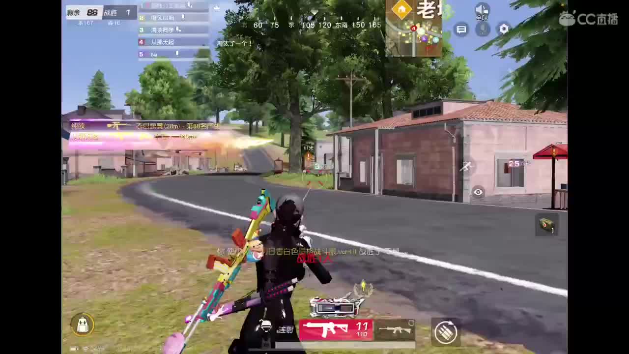 7 第3段