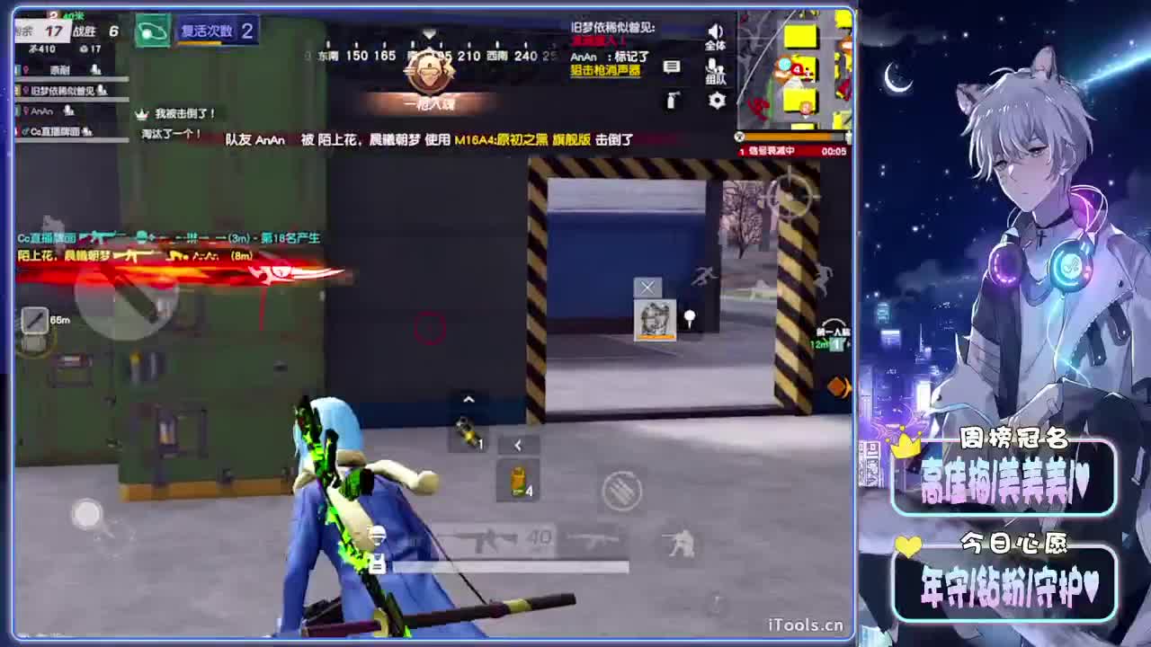 非议-//.♥♥ 第4段