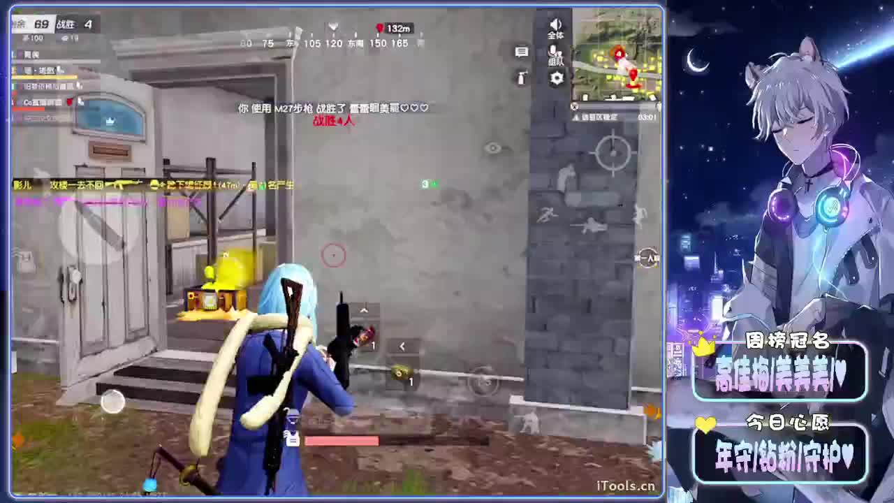 非议-//.♥♥ 第5段