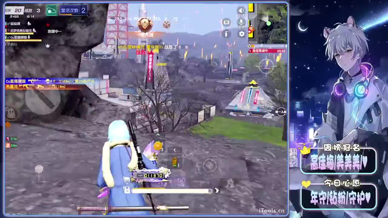 非议-//.♥♥ 第6段