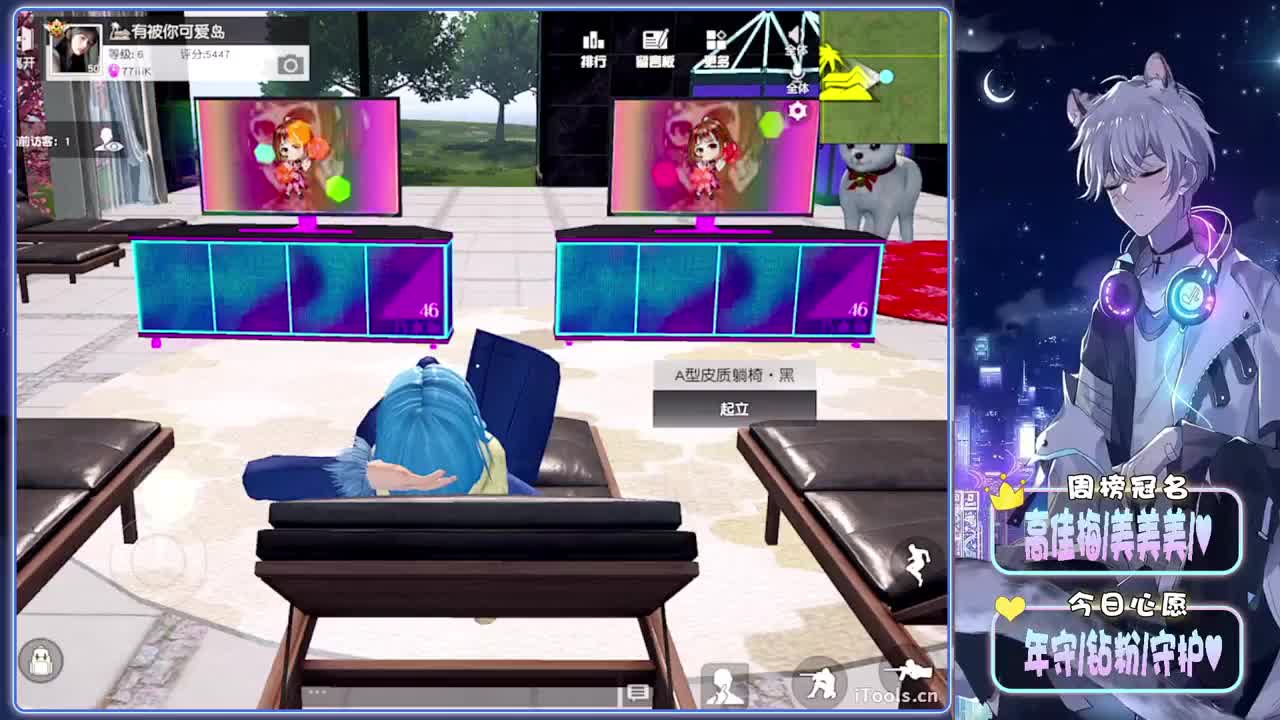 非议-//.♥♥ 第7段